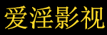 大地二资源在线高清免费播放动漫,大地第二集高清免费看,大地资源三在线观看免费高清电视,三年在线观看完整版免费高清一大片_三年成全免费完整版影视大全